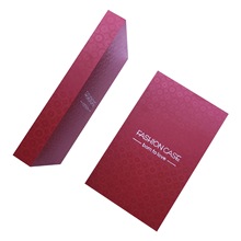 跨境热卖高档木盒手机壳包装盒钢化膜移动电源免折叠包装盒打包盒