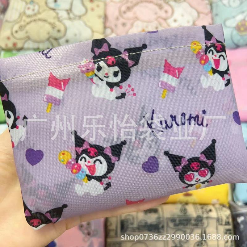 卡通史 迪 仔可折叠购物袋少女心便携环保超市大容量布拉拉收纳袋|undefined