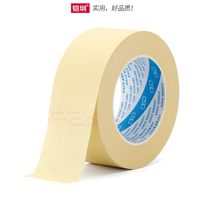 ZP525高温美纹纸详情页_13