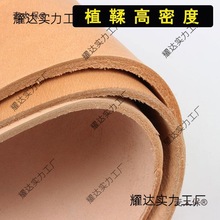 ֲ����diy�̳�����Ƥ߅���Ͼ��ַQ��Ƥ�|��ţƤƤ�ϰ�����ţƤ