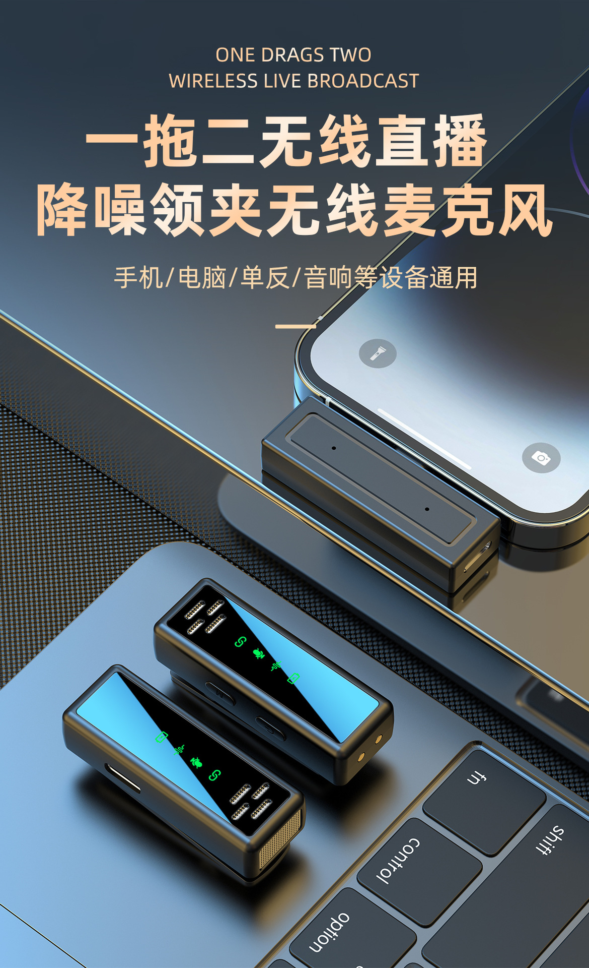 详情图 (6).jpg