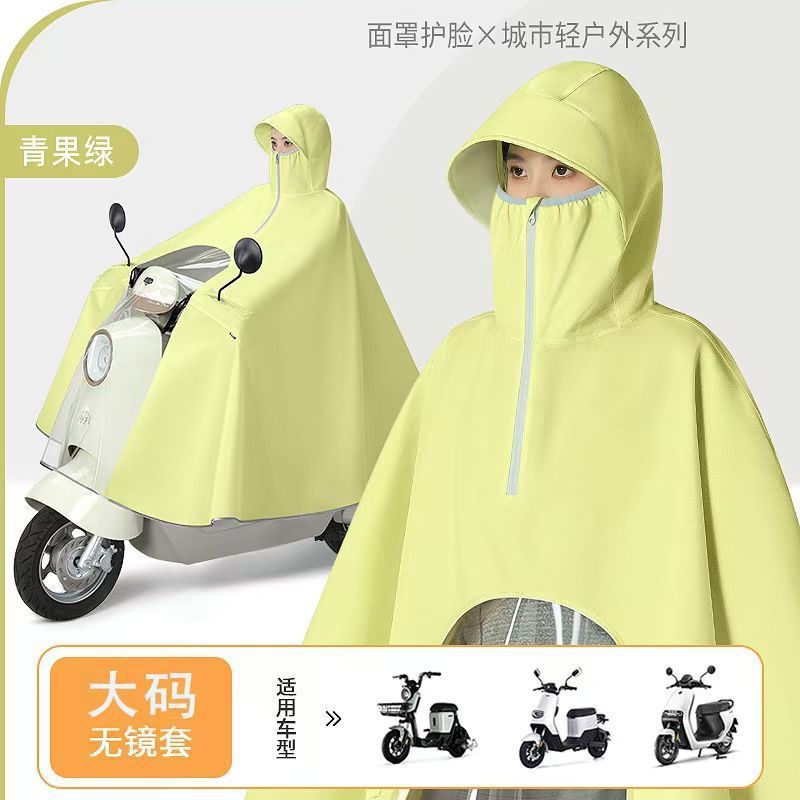 Capa de lluvia de cuello alto con cremallera con máscara, chaqueta de lluvia para automóviles eléctricos, chaqueta de lluvia para adultos, mujer larga, tormenta de lluvia para una sola persona