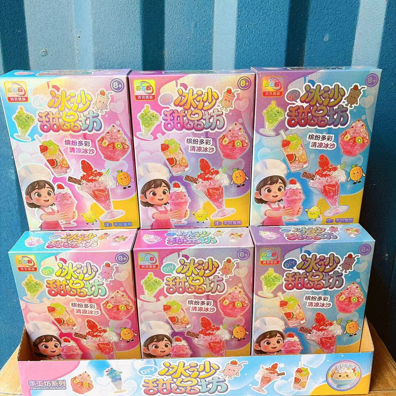 Juguetes infantiles hechos a mano DIY batido dulces materiales paquetes de tazas de té de leche juguetes al por mayor