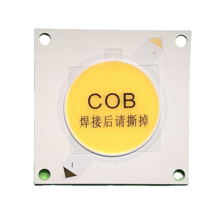 Ҷ Ra97ָ COBӰӵLEDԴ 80-100-150-180-200W