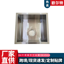 304���P�ˮ�ۼ�����ʽ�N��ˮ�ۆ���ϴ�˳�ϴ��ؼӺ����z�ֹ���