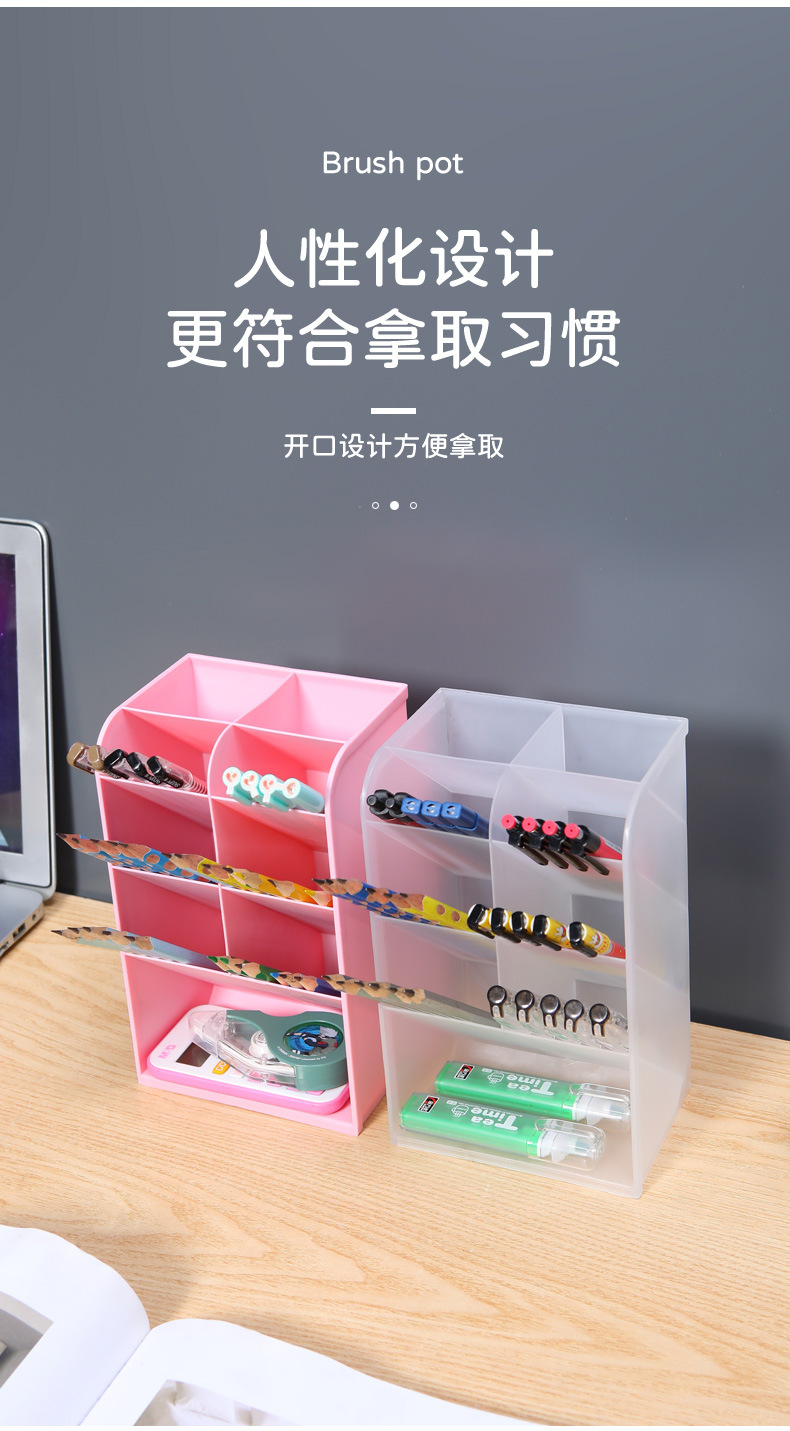 笔盒收纳_09.jpg