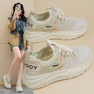 Summer Women's Shoes New Breathable Hollow-out Mesh Shoes Women's Korean-style All-match Thick-soled Fly-woven sneaker Casual Torre Shoes
