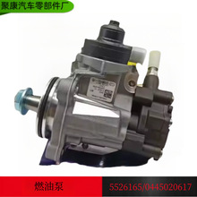 �m��춖|�L����˹�߉�ȼ�ͱ�5526165�b�d�C�l�әC���5526165