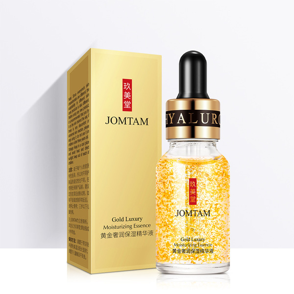 moisturizing golden face serum