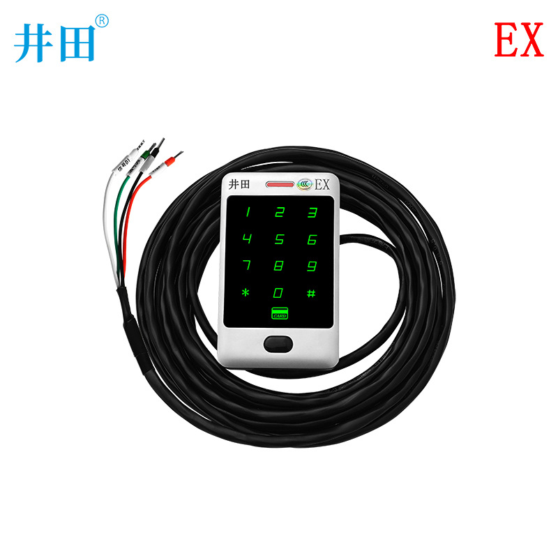 井田防爆门禁一体机 IP68级防水和10级防腐用于危险区环境3年质保