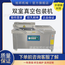 ��Ƥ��ՙC	��ɳ�W�ϴ��b����շ�ڙC	��ɏˮ���p����հ��b�C