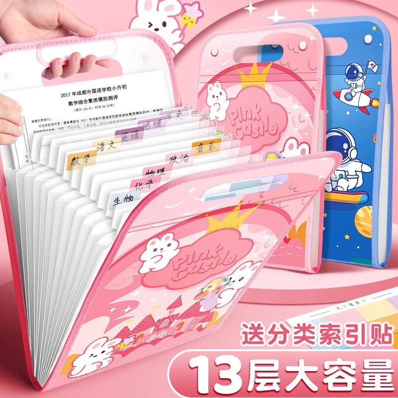 A4 органная папка сумка для хранения бумаги Большая емкость прозрачная вкладка