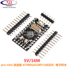 °pro mini M ATMEGA328P/168оƬ 5V/16M ӷeľ