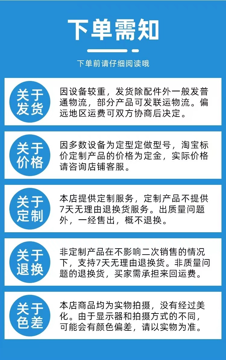 微信图片_20240328161835.jpg