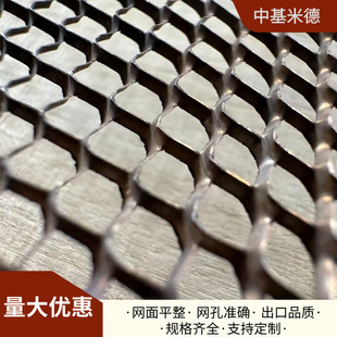 ����W3*4mm���ο�1.6mm�W�� ɢ��������^�V 懰�W