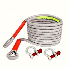L 15514 Insulated high strength tow rope ��Ե��ǿ�������ϳ�