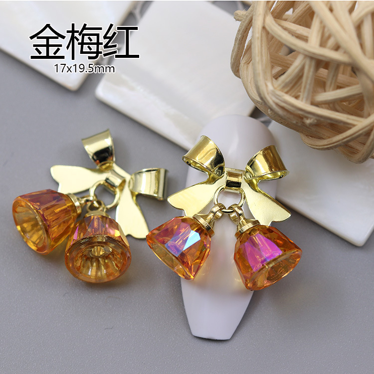 골든 담홍색/원