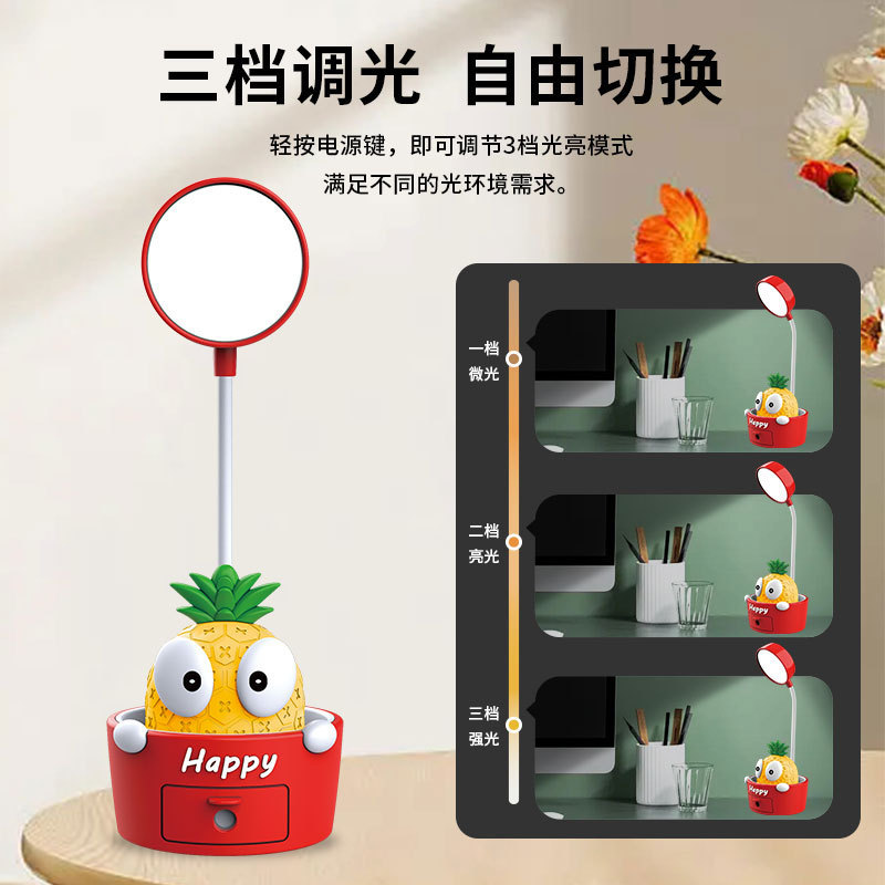 Nueva lindo piña lámpara de mesa recargable sacapuntas decoración primavera lámpara de mesa de lectura estudiante escritorio lámpara de mesa LED