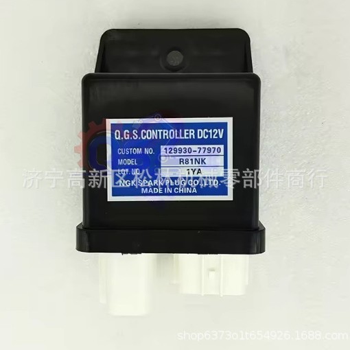 Accesorios eléctricos para maquinaria de construcción   Relé completo de varios modelos 129930 - 77970