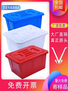 ���l���w����ˮ���L���δ�̖���Ã�ˮ�ռ{Ͱ�з��ˮ�a���S��