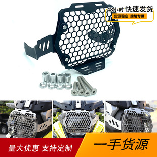 �m���ľV-strom 1050 2020-2022Ħ�и��b���o����W����ַ��o�W