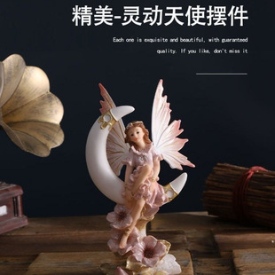 Dancer's Bedroom Desktop Teacher Best Friend Birthday Angel Figure Sister Flower Fairy Ornament Princess Living Room
