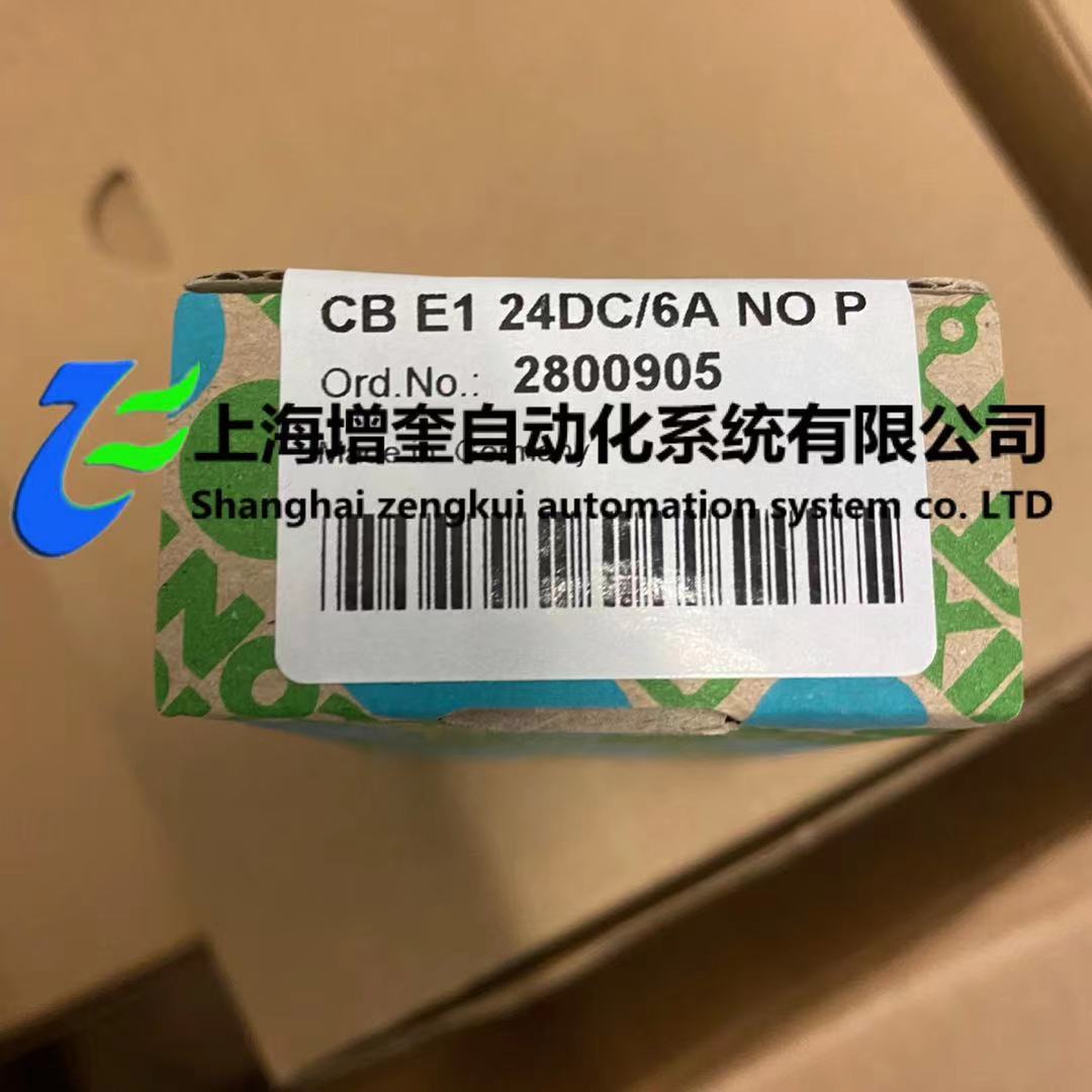 断路器 CB E1 24DC/6A NO P  2800905