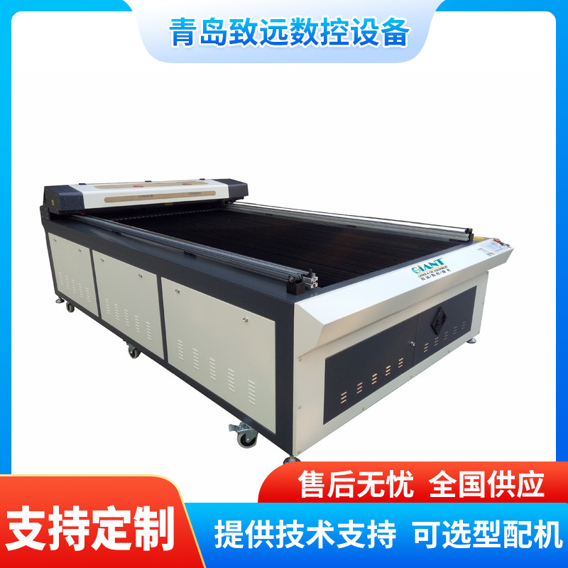 厂家供应1325激光切割机中国结桃工艺品木板材喜庆用品激光切割机