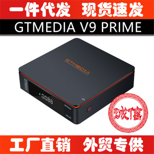 Gtmedia V9 Prime Mars Satellite Receiver, Dvb-S/S2/S2X Hevc