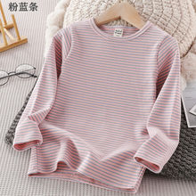 儿童打底衫欧美春秋装中童宝宝内搭女童圆领上衣男童条纹长袖恤