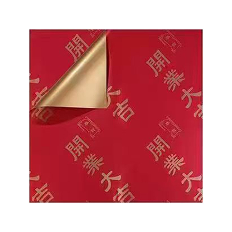 01#행복한 오프닝(큰 문자) 야홍 58*58cm(20장)