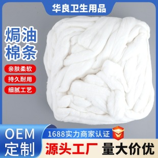 ��ɫ�h���ޗl500g���lɳ���C�lȾ�l�ޗlһ���ԺĲ�Ó֬��ˮ�ޗl