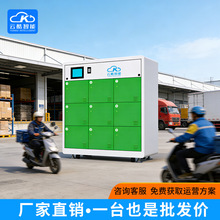 ���W���ܓQ늙� �늳س�Q늙����� ���ƽ̨����ϵ�yһվʽ