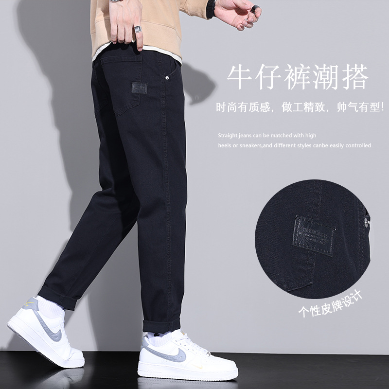 728 black