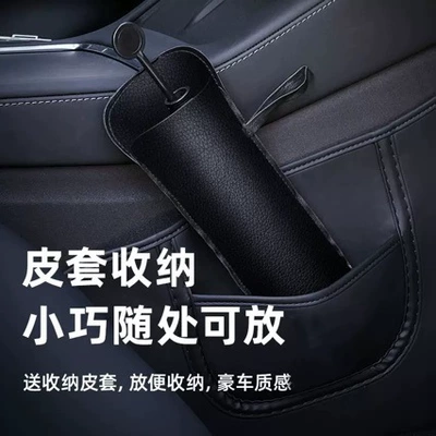 Amazon's best-selling car sunshade, Sun shade
