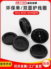 ܛ�z�o��Ȧ���z�o���h�����������m��ˮ�^��Ȧ�A��O���o��