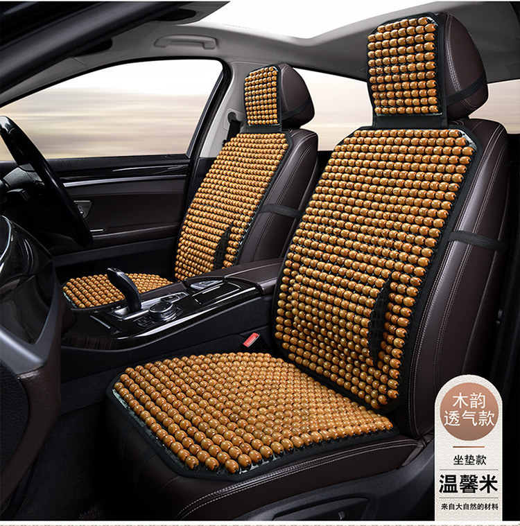 Car Seat Cushion Summer Ventilated Breathable Cooling Cushion Single Wooden Bead Seat Cushion Non-slip Massage Front and Passenger Seat Cushion