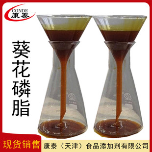 �F؛���� ������֬ ʳƷ�� ��������֬Һ�w ����ă�