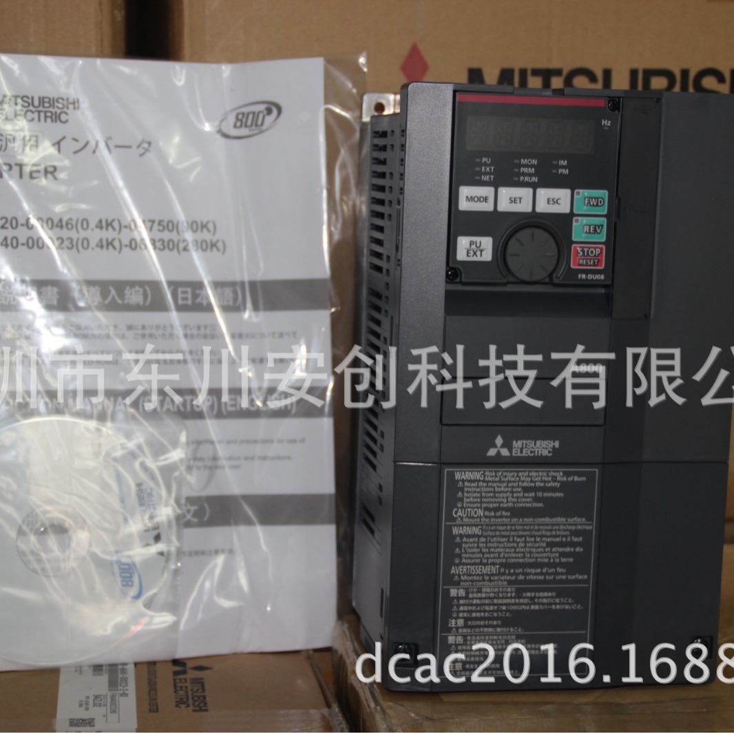 特价供应三菱变频器 FR-A840-001160-2-60通用变频器，矢量变频器