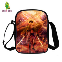 �羳�¿����Attack on Titan�M���ľ��ˆμ��ȫ��3Dӡ��б���