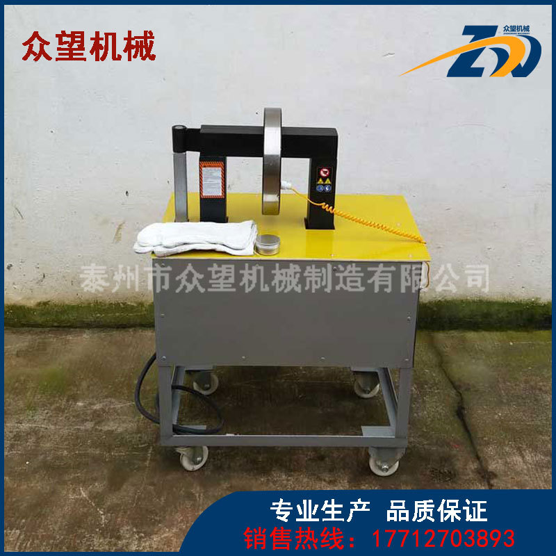 BGJ-7.5-3 功率7.5KVA 轴承内径70-200mm 效率高智能轴承加热器