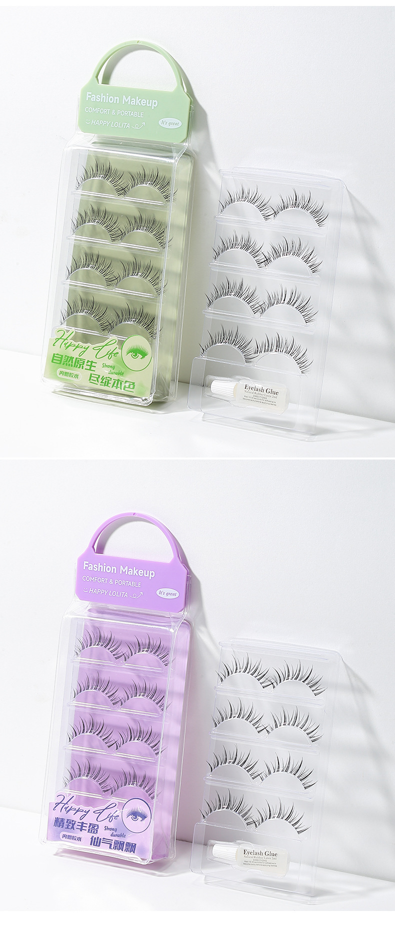LMLTOP comic Big Eye False eyelash 4-pair set Whole cluster one-piece eyelash with glue LLT26 undefined
