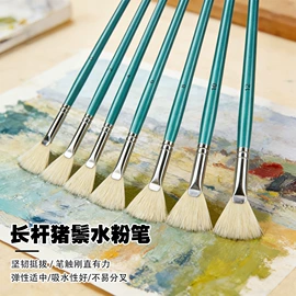 美术颜料;画笔;其他美术用品