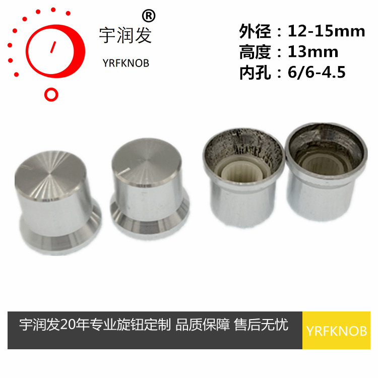 Ʒ�ƹ�Ӧ��λ�����Ͻ���ťñ��ɫ12-15*13ñ�����жԽ�����ť