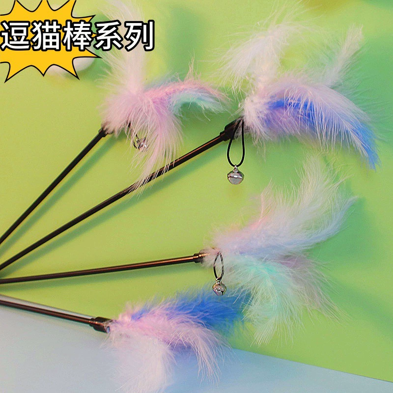 Кошачья игрушка новый большой длинный стержень перья дразнят кошачью палку Кошка из привет игрушка дразнит кошачью палку оптом кошачий кот товары для домашних животных