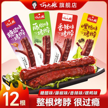 ɴ￾˺ζҹʳuζСeʳʳƷL