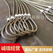 �S��ֱ������T��䓽z�K 6*37+FC��о䓽z�K���ص��b䓽z�K