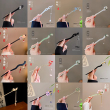 2026�¿����۰l��Ů���L�h���q��ľ�����L�l�O�l��R��ȹ�����^�