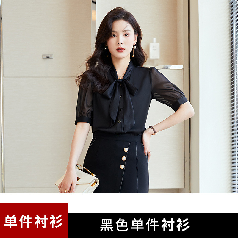 Black shirt