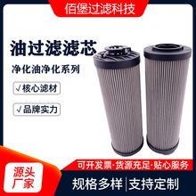 ҺVо0500R025W/HCP䓞VЧs| ۱^V